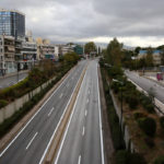 Κλειστή σήμερα για εννέα ώρες η Λεωφόρος Μεσογείων