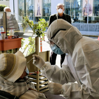 Πού γίνονται σήμερα δωρεάν rapid test