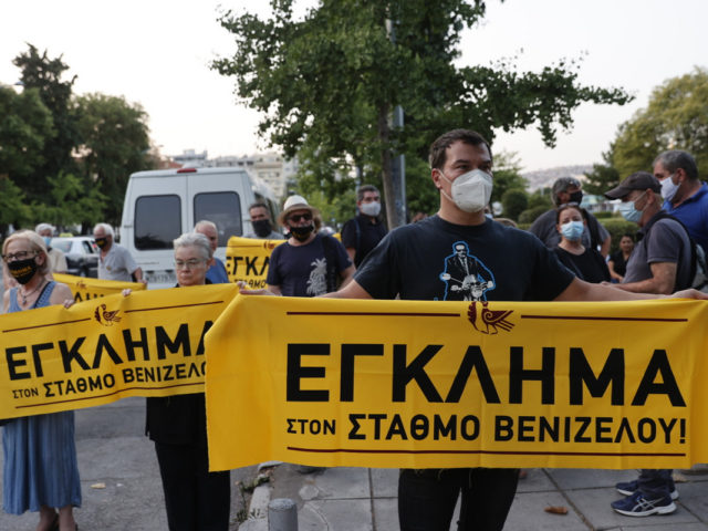 Διαμαρτυρία αρχαιολόγων για την απόσπαση των αρχαιοτήτων στον σταθμό Βενιζέλου