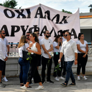 Ψυχιατρική γνωμάτευση από το 2014 επικαλείται ο καθ’ ομολογίαν δολοφόνος της Γαρυφαλλιάς