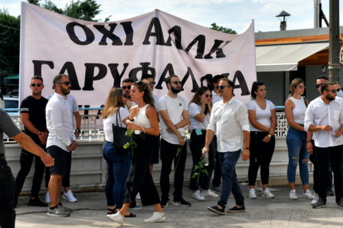 Γυναικοκτονία στη Φολέγανδρο: Πήρε εξιτήριο ο 30χρονος