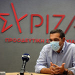 Αλέξης Τσίπρας: «Η Μύκονος το πιο χαρακτηριστικό παράδειγμα της παταγώδους αποτυχίας της κυβέρνησης»