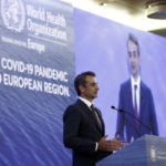 Έκκληση Μητσοτάκη προς δασκάλους και καθηγητές: «Σας παρακαλώ εμβολιαστείτε»