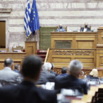 Υπερψηφίστηκε επί της αρχής η ασφαλιστική μεταρρύθμιση για την νέα γενιά