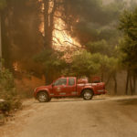 Ροδόπη: Φωτιά σε δασική έκταση