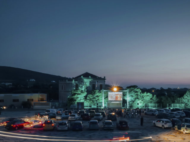 Από το drive-in στη Ντελαγκράτσια μέχρι τις προβολές στο Κολυμβητήριο, η Σύρος έλαμψε