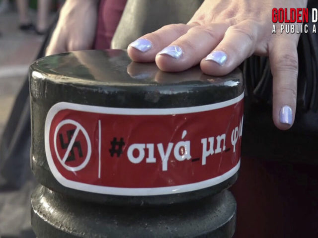 Ανζελίκ Κουρούνης, ποια είναι η καλύτερη αντίσταση απέναντι στη Χ.Α. και τον φασισμό;