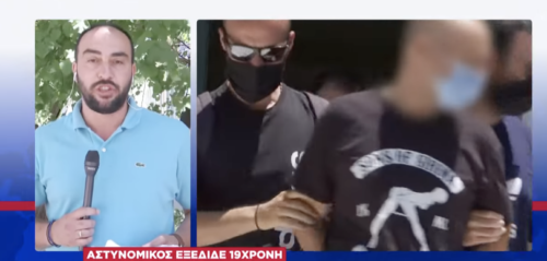 Ηλιούπολη-Βιασμός 19χρονης: Μπλούζα με πορνογραφικό περιεχόμενο φόρεσε ο κατηγορούμενος αστυνομικός