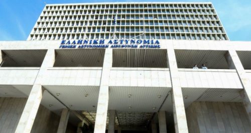 Υπό εξέταση αστυνομικός που κατηγορείται ότι κακοποιούσε και εξέδιδε 18χρονη