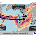 Ο αεροχείμαρος «καίει» την Ελλάδα – Πάνω από 45 βαθμούς η θερμοκρασία