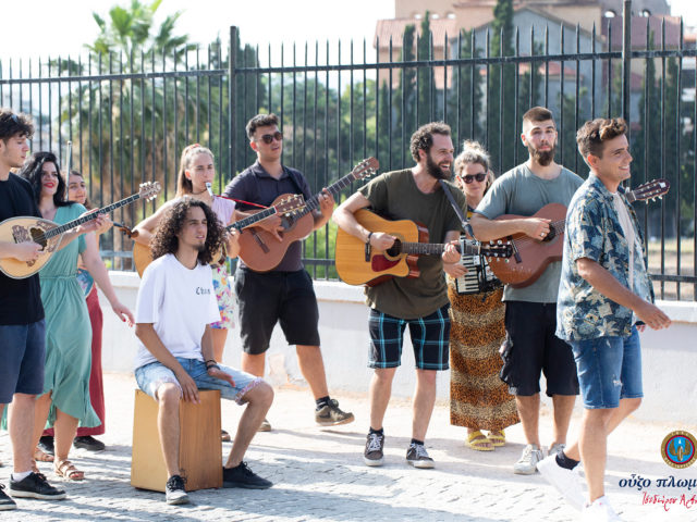 Τρεις μπάντες, ένα ούζο, πολλή μουσική κι όλοι μαζί Ραντεβού στον Ήλιο