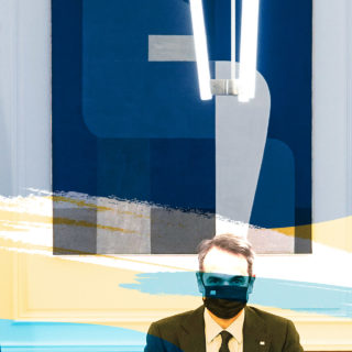 ΒΑΟ, ΓΑΟ, ΔΑΟ*