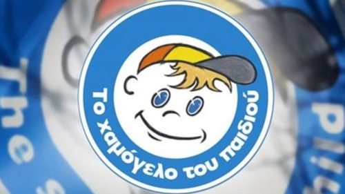 Θεσσαλονίκη: Άγνωστοι «σήκωσαν» ολόκληρο το περίπτερο από «Το Χαμόγελο του Παιδιού»