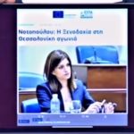 Άρης Πορτοσάλτε: Zήτησε συγγνώμη από τη Νοτοπούλου για τη λέξη «ξενοδοχία» [BINTEO]