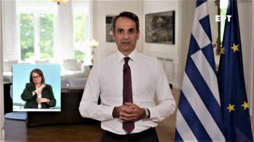 Ανακοινώσεις Μητσοτάκη: Υποχρεωτικός εμβολιασμός για υγειονομικούς και εργαζόμενους σε γηροκομεία