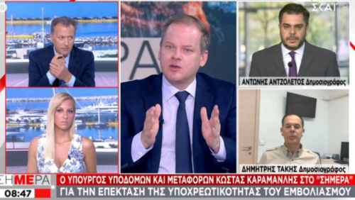 Καραμανλής: Εκπτωτικό πακέτο για εμβολιασμένους στα Μέσα Μαζικής Μεταφοράς [ΒΙΝΤΕΟ]