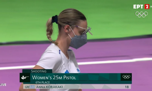 Tόκιο 2020 – Σκοποβολή: Στην 6η θέση η Κορακάκη