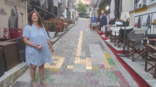 Την περηφάνια και τη συγκίνηση για τον γιο της μοιράστηκε με τον πιο ξεχωριστό τρόπο η μητέρα του Μίλτου Τεντόγλου.