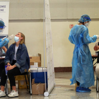 Πού θα πραγματοποιηθούν δωρεάν rapid test σήμερα