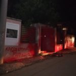 Παρέμβαση του Ρουβίκωνα στο σπίτι του υπουργού Περιβάλλοντος Κώστα Σκρέκα [ΒΙΝΤΕΟ]