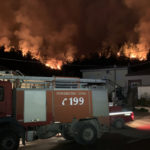 Ξεκινούν σήμερα οι πρώτες πληρωμές για αποζημιώσεις των πυρόπληκτων