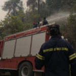 Εύβοια: Φωτιά σε δασική έκταση στη Ριτσώνα