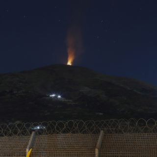 Επιδρομή του Ισραήλ στην επαρχία Κουνέιτρα της Συρίας