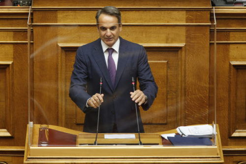 Μητσοτάκης: «Αληθινά προοδευτική πολιτική είναι αυτή που εφαρμόζει η κυβέρνηση»