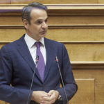 Στο Παρίσι ο Κυριάκος Μητσοτάκης για να συμμετάσχει στη Διεθνή Διάσκεψη για τη Λιβύη