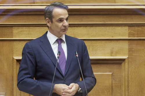 Στο Παρίσι ο Κυριάκος Μητσοτάκης για να συμμετάσχει στη Διεθνή Διάσκεψη για τη Λιβύη