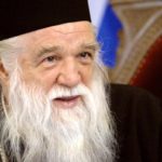 Αμβρόσιος: «Αυτό είναι το φάρμακο για κάθε αμαρτία όπως και το φάρμακο για τον κορωνοϊό»