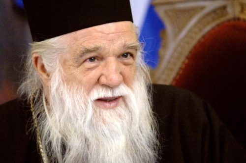 Αμβρόσιος: «Αυτό είναι το φάρμακο για κάθε αμαρτία όπως και το φάρμακο για τον κορωνοϊό»