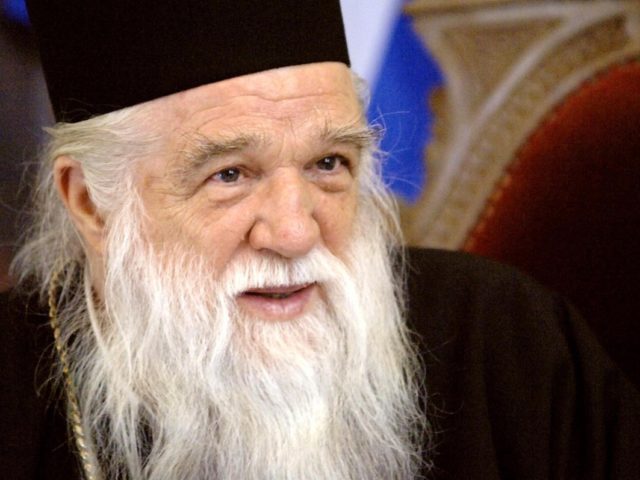 Αμβρόσιος: «Αυτό είναι το φάρμακο για κάθε αμαρτία όπως και το φάρμακο για τον κορωνοϊό»