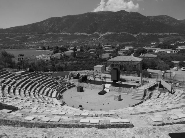 Καλοκαιράκι στην Παλαιά Επίδαυρο