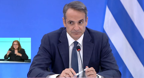 Μητσοτάκης: «Tα εναέρια μέσα δεν είναι πανάκεια»