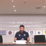 Χαρδαλιάς για φωτιά στη Βαρυμπόμπη: Κάηκαν 12.500 στρέμματα, 76 σπίτια με σοβαρές ζημιές, 82 καμένα αυτοκίνητα