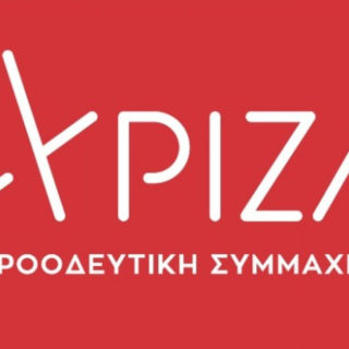 Πυρά ΣΥΡΙΖΑ κατά κυβέρνησης: Έβδομη γυναικοκτονία σε επτά μήνες