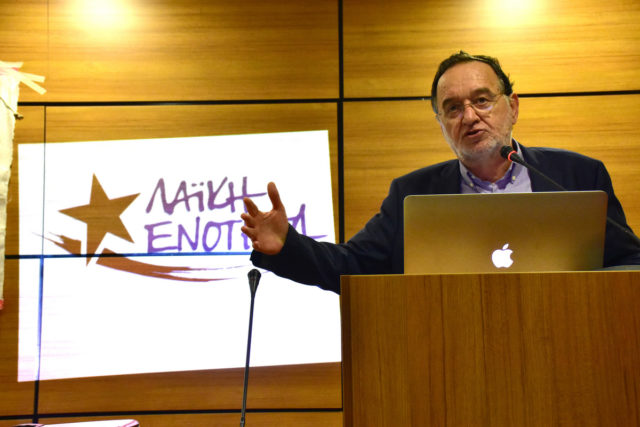 ΕΔΕ διατάχθηκε για την αστυνομική εισβολή και επίθεση στα γραφεία της ΛΑΕ [ΒΙΝΤΕΟ]