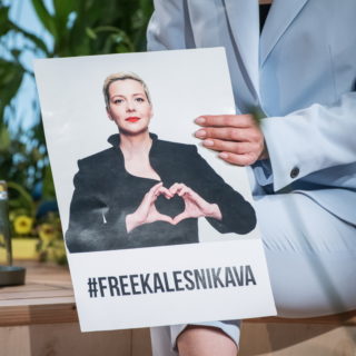 Λευκορωσία: Σε ποινή κάθειρξης 11 ετών καταδικάστηκε η ηγέτιδα της αντιπολίτευσης Μαρία Κολεσνίκοβα