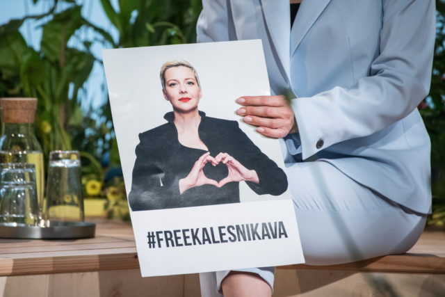 Λευκορωσία: Σε ποινή κάθειρξης 11 ετών καταδικάστηκε η ηγέτιδα της αντιπολίτευσης Μαρία Κολεσνίκοβα