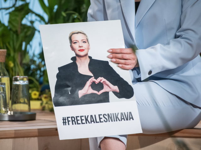 Λευκορωσία: Σε ποινή κάθειρξης 11 ετών καταδικάστηκε η ηγέτιδα της αντιπολίτευσης Μαρία Κολεσνίκοβα