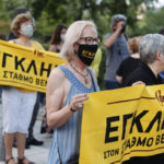 Προσφυγή εκατοντάδων κατοίκων στο Πρωτοδικείο για τα αρχαία της Βενιζέλου