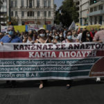 ΠΟΕΔΗΝ: Πανελλαδική στάση εργασίας αύριο, 10:00-15:00