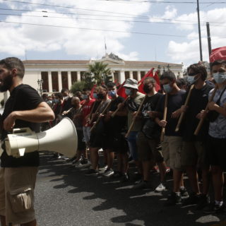 Πανεκπαιδευτικό συλλαλητήριο στο κέντρο της Αθήνας: Χημικά ενάντια σε μαθητές και φοιτητές [ΒΙΝΤΕΟ]