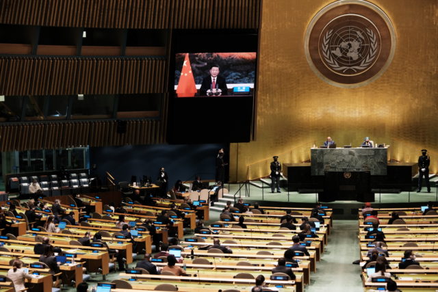 Σι Τζινπίνγκ: «Η Κίνα δε θα εισβάλλει ούτε θα εκφοβίσει άλλες χώρες»