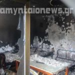 Φλώρινα: Ηλικιωμένη βρέθηκε νεκρή από φωτιά στο σπίτι της