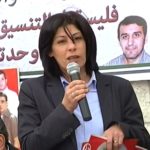 Ελεύθερη η Παλαιστίνια βουλευτής Χαλίντα Τζαράρ έπειτα από δύο χρόνια σε φυλακή του Ισραήλ