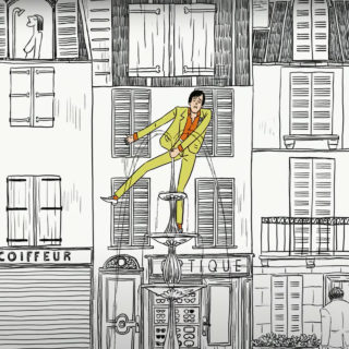 O Jarvis Cocker διασκευάζει το Aline και ο Wes Anderson σπεύδει να τον σκηνοθετήσει