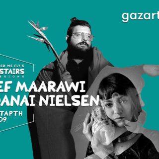 O Jef Maarawi και η Danai Nielsen θα ξεσηκώσουν το Gazarte