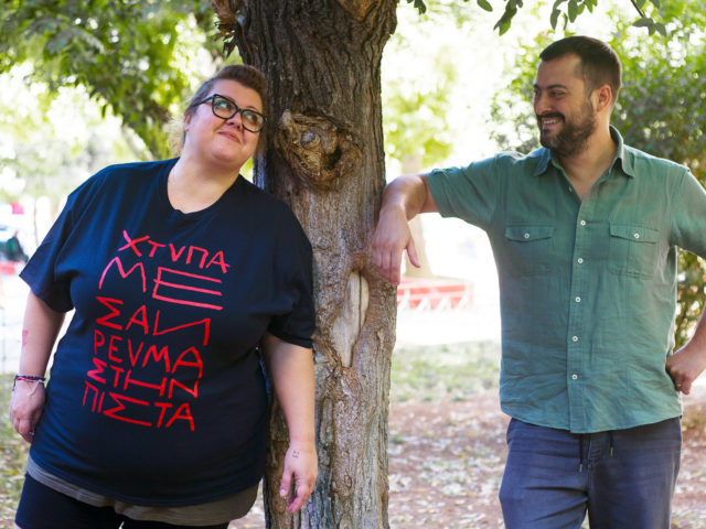 Ο Pan Pan μάς θύμισε πώς είναι να χορεύεις σαν να σε χτυπά το ρεύμα στην πίστα